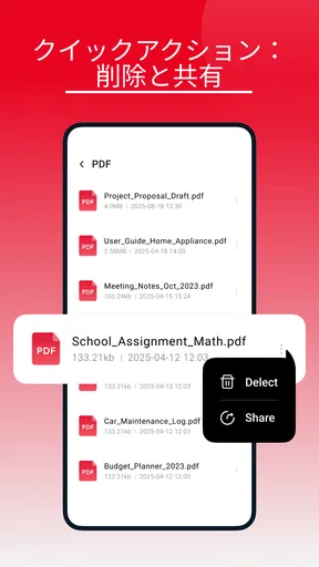 Smooth PDF-Read PDF