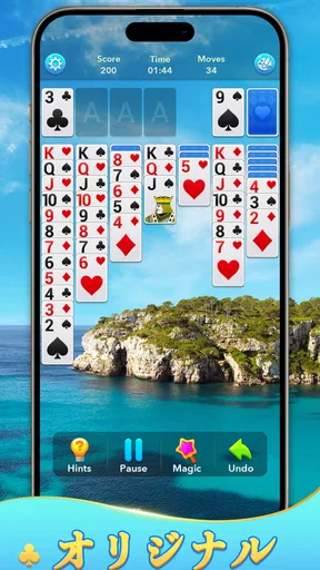 ソリティア(Solitaire Klondike!)