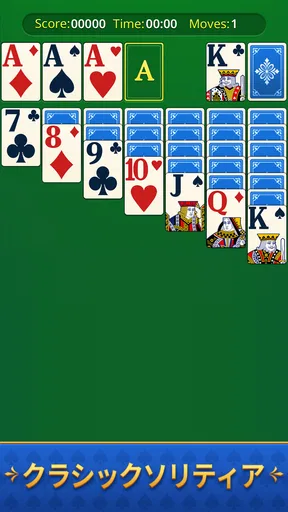 Nostal Solitaire: Card Games