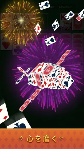 Nostal Solitaire: Card Games