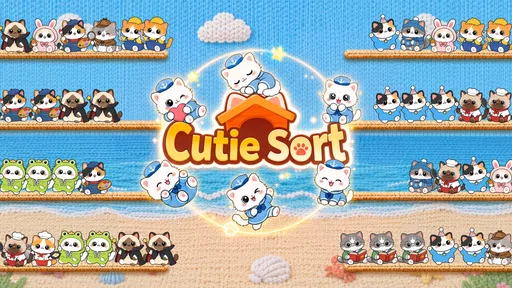 Cutie Sort: 猫 ソートパズル