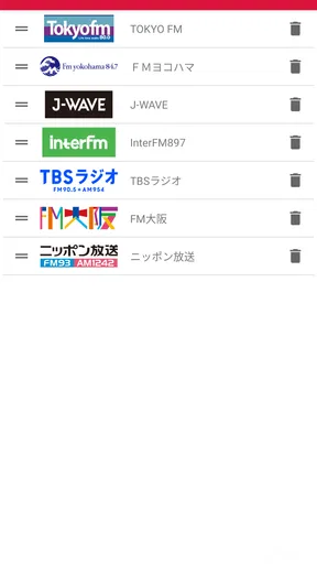 録音予約 ラジのすけ