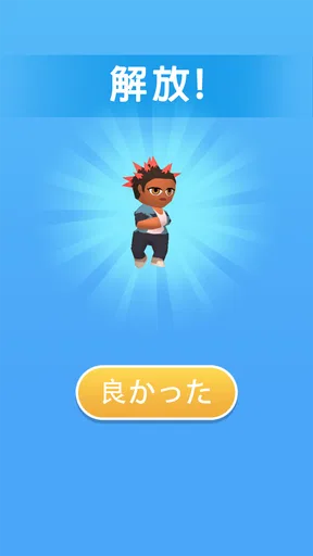 ワードサバイバル: 早押し単語・漢字・ワードパズルゲーム