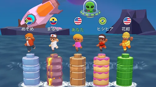 ワードサバイバル: 早押し単語・漢字・ワードパズルゲーム