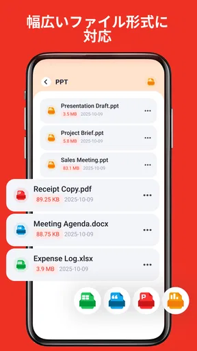 Tiny PDF-Read PDF