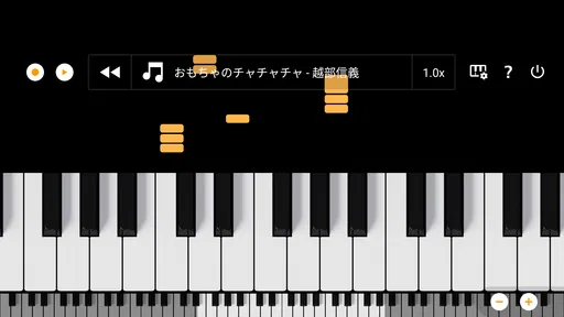 Mini Piano Lite
