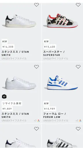 adidas: スニーカーとアパレルのショッピングアプリ