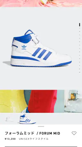adidas: スニーカーとアパレルのショッピングアプリ