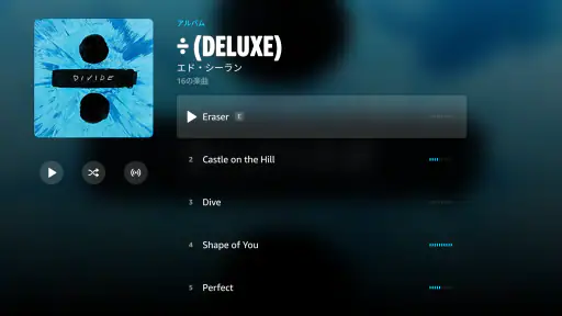 Amazon Music