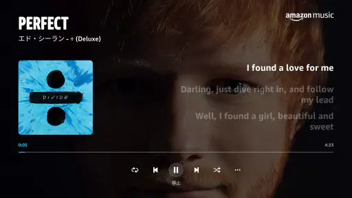Amazon Music