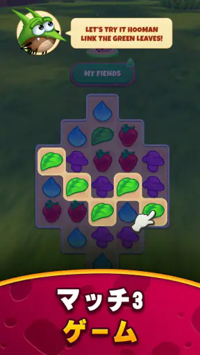 Best Fiends - マッチ3パズルゲーム
