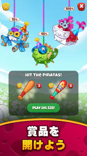 Best Fiends - マッチ3パズルゲーム
