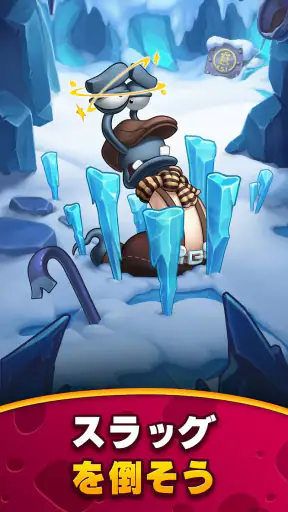 Best Fiends - マッチ3パズルゲーム