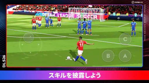 Dream League Soccer 2026