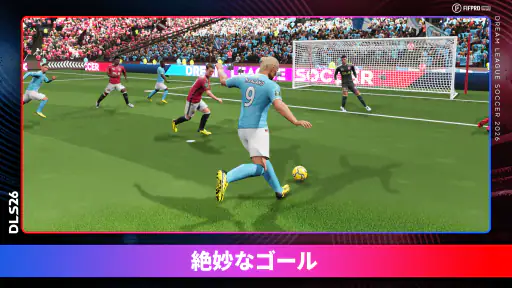 Dream League Soccer 2026