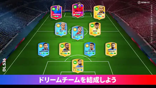 Dream League Soccer 2026