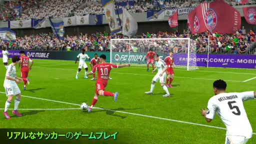 EA SPORTS FC™ サッカー Mobile 2026
