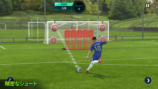 EA SPORTS FC™ サッカー Mobile 2026