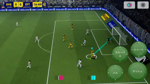 eFootball™