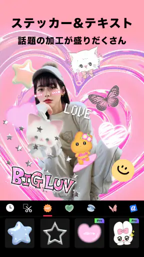 EPIK エピック - AI写真＆動画編集