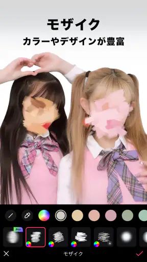 EPIK エピック - AI写真＆動画編集