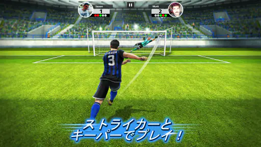 Football Strike: Online Soccer