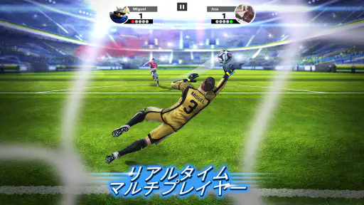 Football Strike: Online Soccer