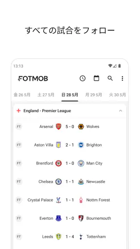 FotMob - サッカーのライブスコア