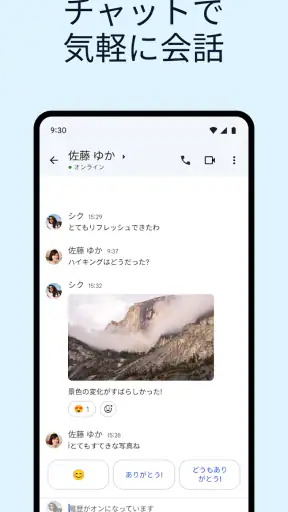 Gmail