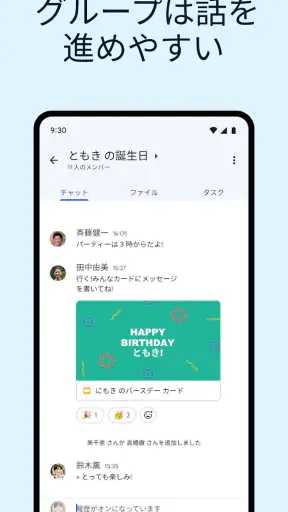 Gmail