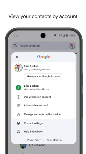 Google コンタクト