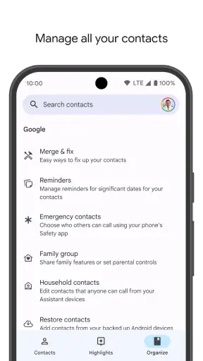 Google コンタクト
