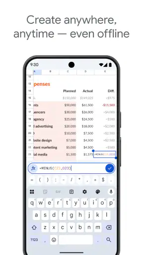 Google スプレッドシート