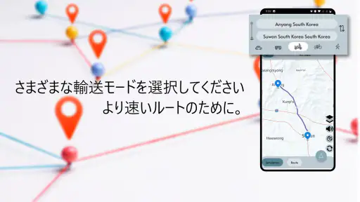 GPSナビゲーション:地図、道順