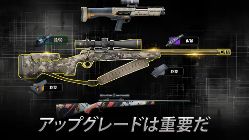 Hunting Clash: スナイパーゲーム