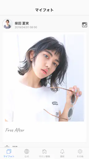 IKINA(イキナ)