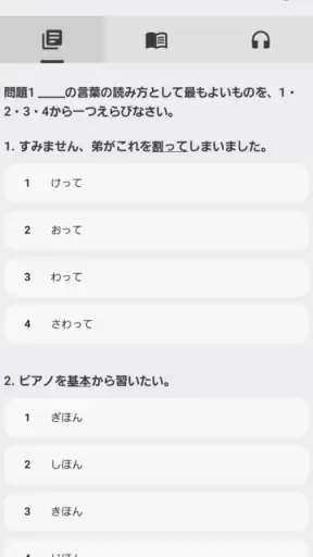 Japster