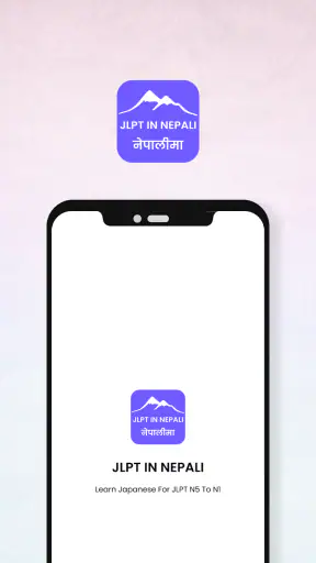 JLPT IN NEPALI