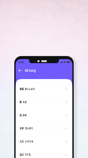 JLPT IN NEPALI