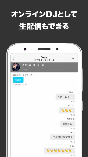 KKBOX - 聴き放題の音楽アプリ ポッドキャストも聴ける