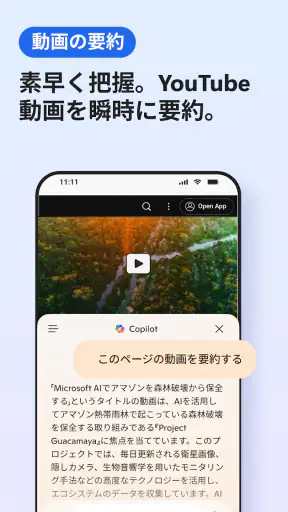 Microsoft Edge