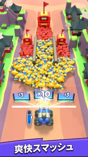 Mob Control