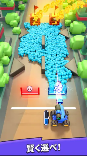 Mob Control