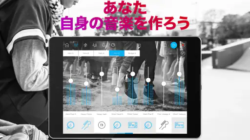 Music Maker JAM - ビート＆ループミキサー