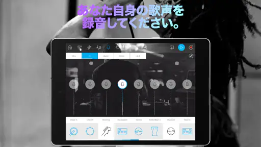 Music Maker JAM - ビート＆ループミキサー