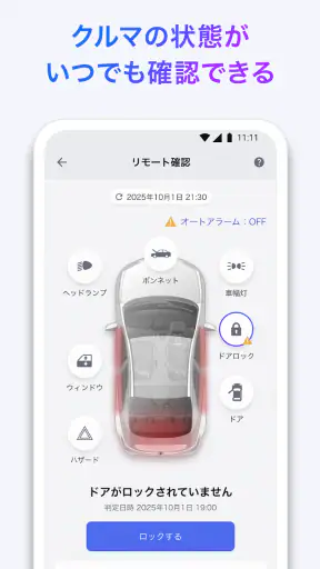 My TOYOTA+