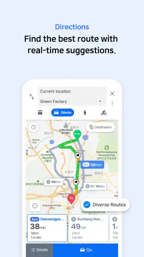 NAVER Maps, Navigation