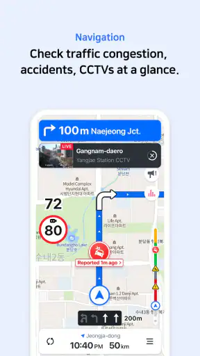 NAVER Maps, Navigation