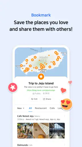 NAVER Maps, Navigation