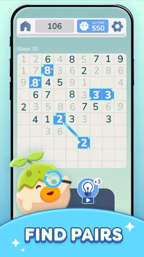 NumMatch: ロジックパズル